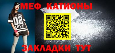 ешки Камышлов