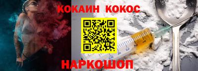 мескалин Канаш