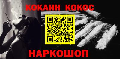 мескалин Канаш