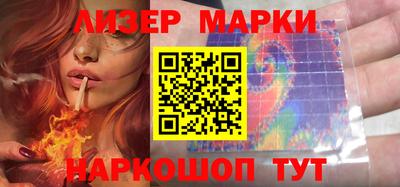 ешки Камышлов