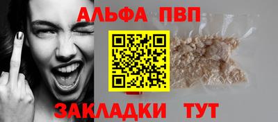 ешки Камышлов