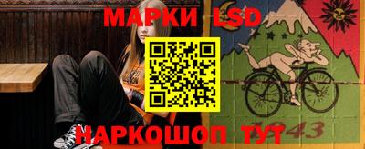 ALPHA PVP Кандалакша