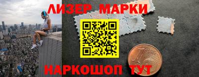 ALPHA PVP Кандалакша