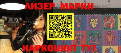ешки Камышлов