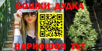 ALPHA PVP Кандалакша
