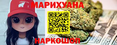 мескалин Канаш