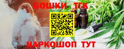 мескалин Канаш