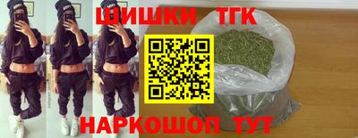 ALPHA PVP Кандалакша