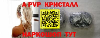 мескалин Канаш