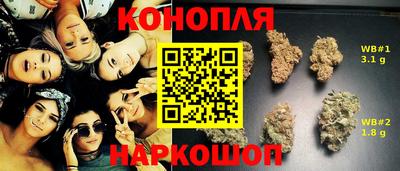 мескалин Канаш