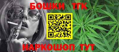 ALPHA PVP Кандалакша