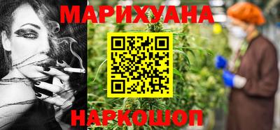 мескалин Канаш