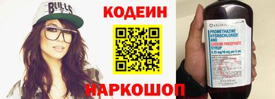 мескалин Канаш