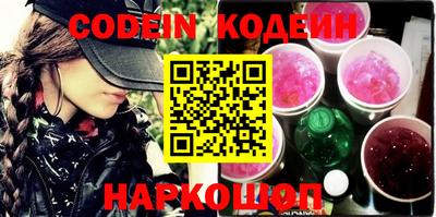 ешки Камышлов