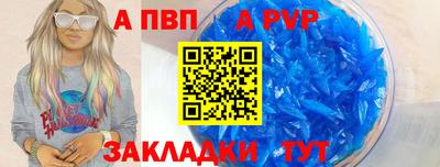 ешки Камышлов