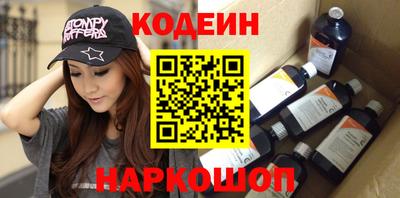 ешки Камышлов