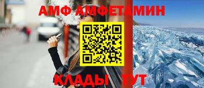 ешки Камышлов