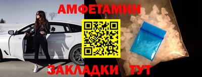 мескалин Канаш