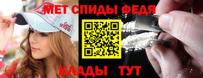 ешки Камышлов