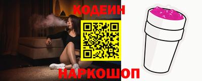 мескалин Канаш