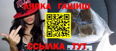 ешки Камышлов