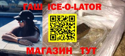 мескалин Канаш