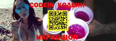 мескалин Канаш