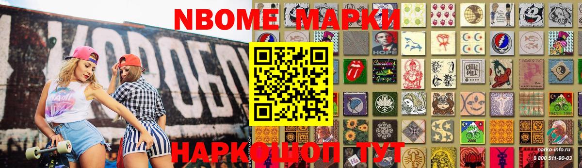 Янаул  Лсд 25 экстази кислота  Вход с VPN  ЛСД экстази ecstasy 